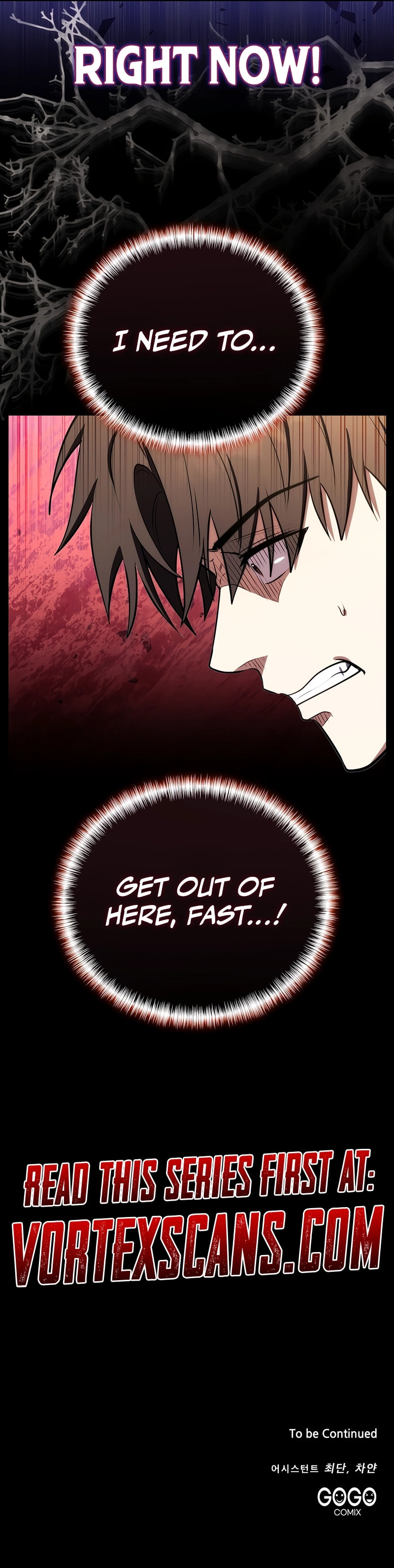 The Marquis Is the Marital Archduke Chapter 19 page 18 - 