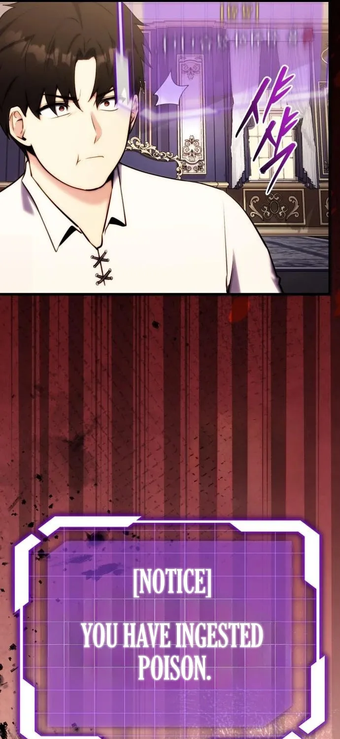 The Marquis Is the Marital Archduke Chapter 2 page 107 - 