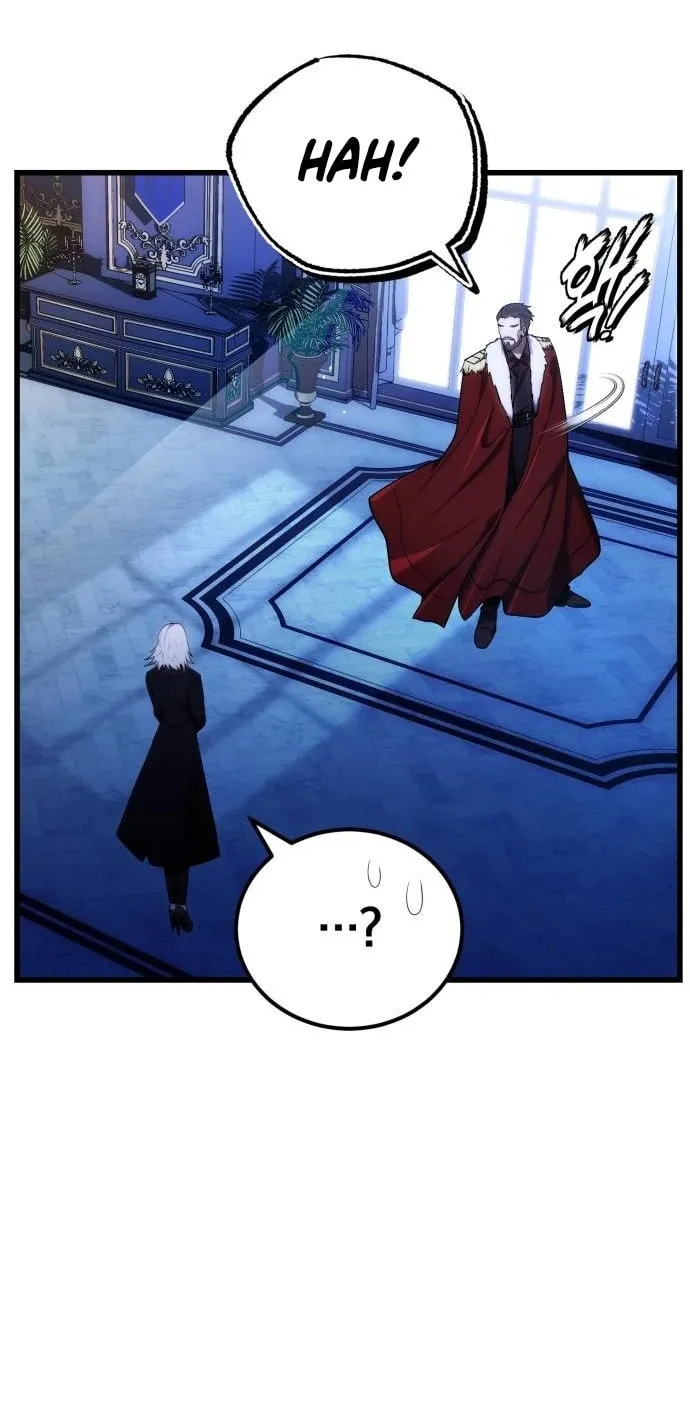 The Marquis Is the Marital Archduke Chapter 2 page 19 - 