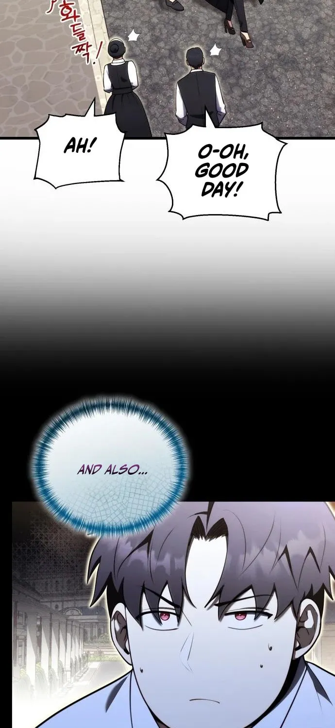 The Marquis Is the Marital Archduke Chapter 2 page 34 - 