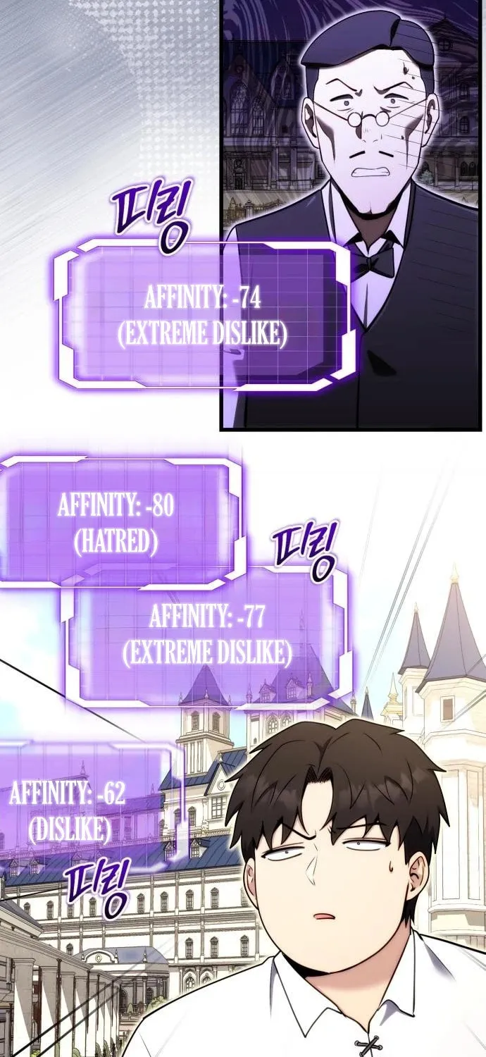 The Marquis Is the Marital Archduke Chapter 2 page 36 - 