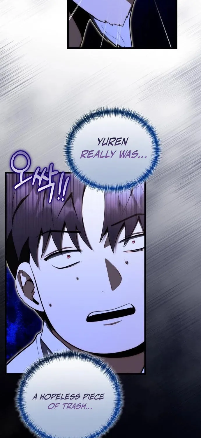 The Marquis Is the Marital Archduke Chapter 2 page 56 - 