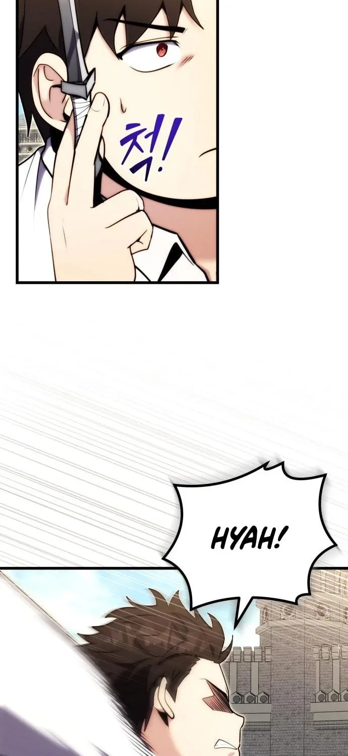 The Marquis Is the Marital Archduke Chapter 2 page 70 - 