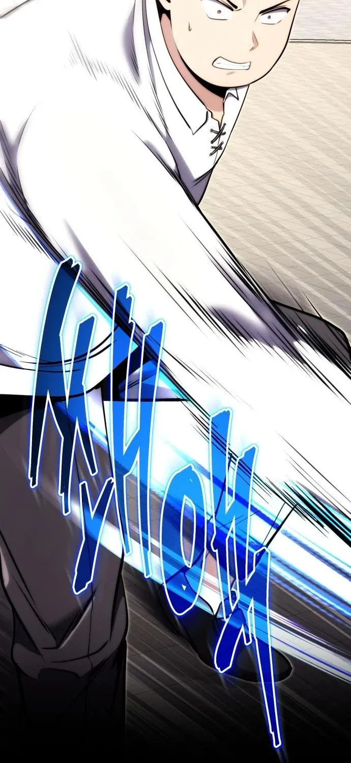 The Marquis Is the Marital Archduke Chapter 2 page 72 - 