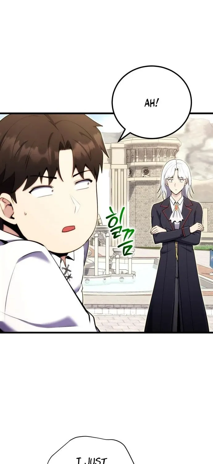 The Marquis Is the Marital Archduke Chapter 2 page 75 - 
