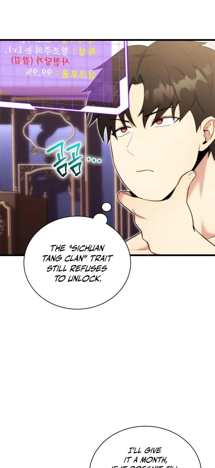 The Marquis Is the Marital Archduke Chapter 2 page 90 - 