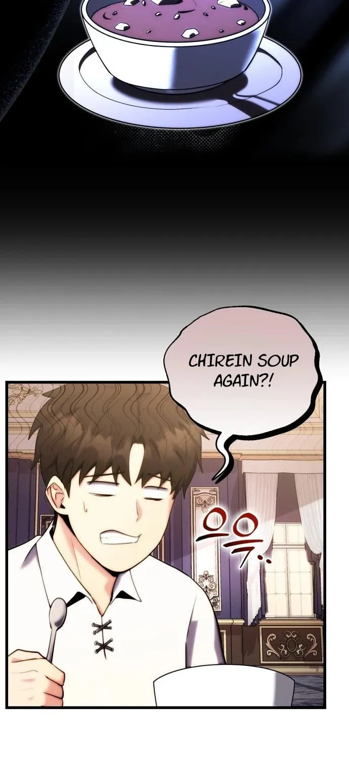 The Marquis Is the Marital Archduke Chapter 2 page 93 - 
