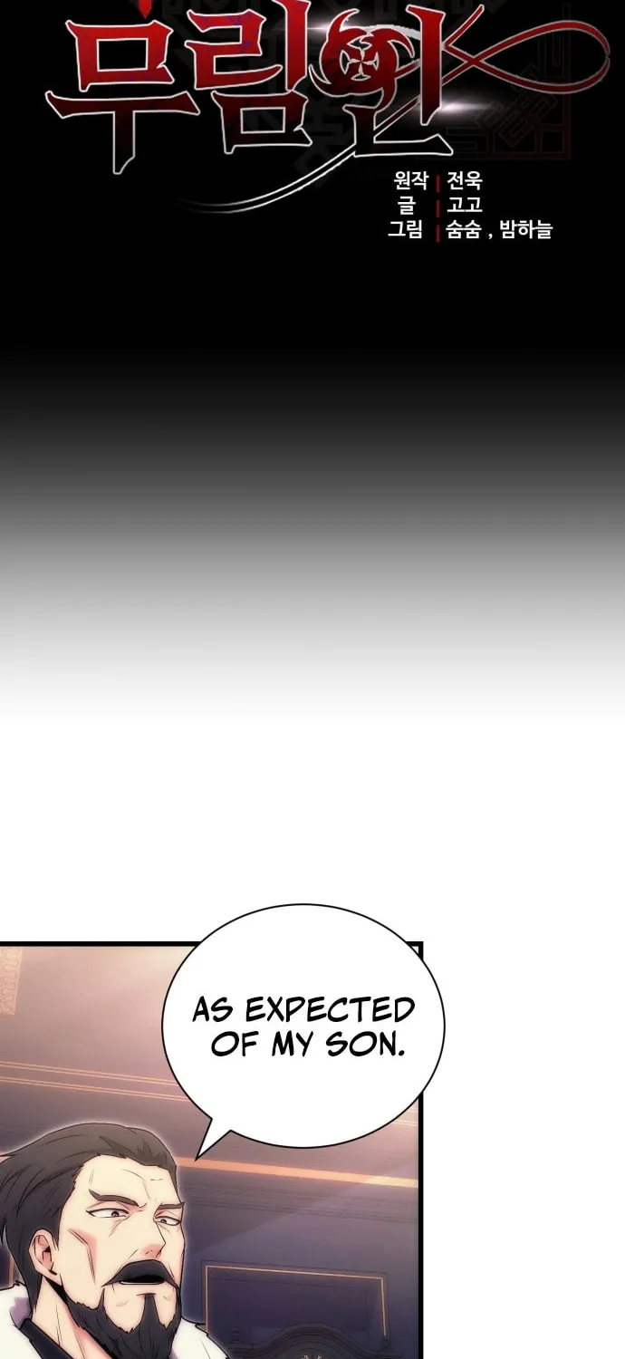 The Marquis Is the Marital Archduke Chapter 3 page 2 - 