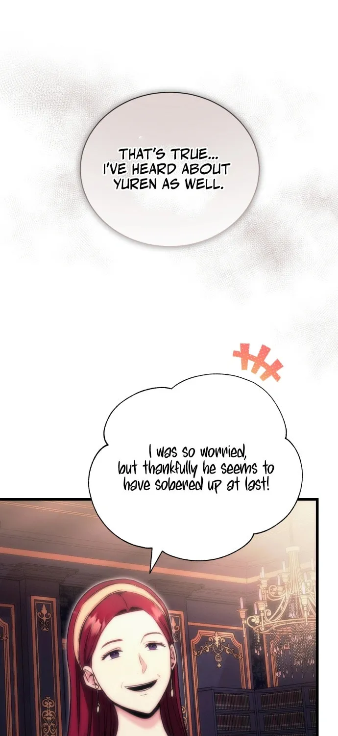The Marquis Is the Marital Archduke Chapter 3 page 19 - 
