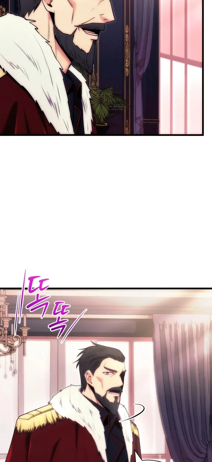 The Marquis Is the Marital Archduke Chapter 3 page 5 - 