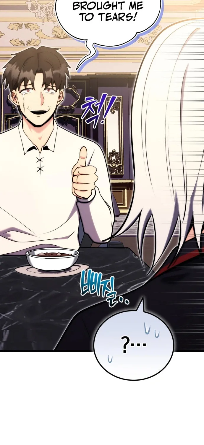 The Marquis Is the Marital Archduke Chapter 3 page 51 - 