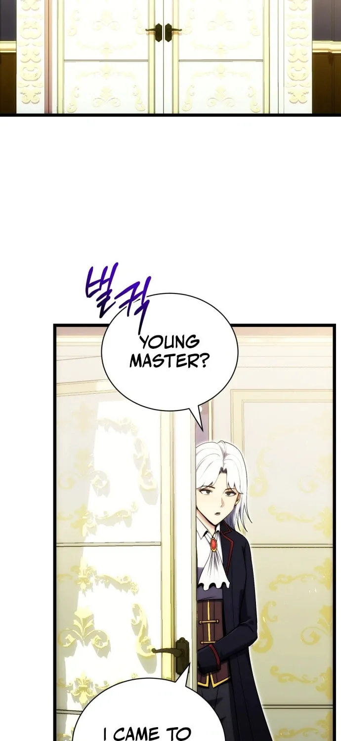 The Marquis Is the Marital Archduke Chapter 3 page 94 - 