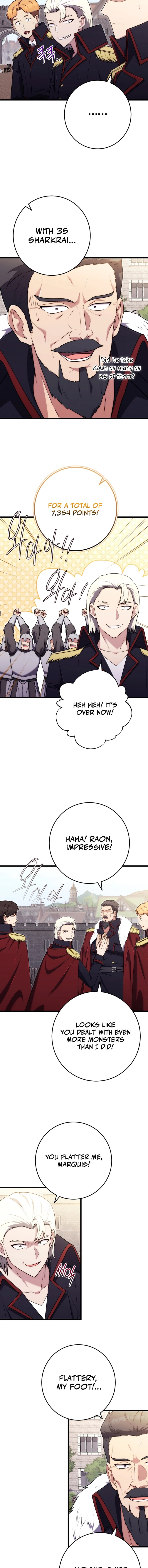 The Marquis Is the Marital Archduke Chapter 35 page 16 - 