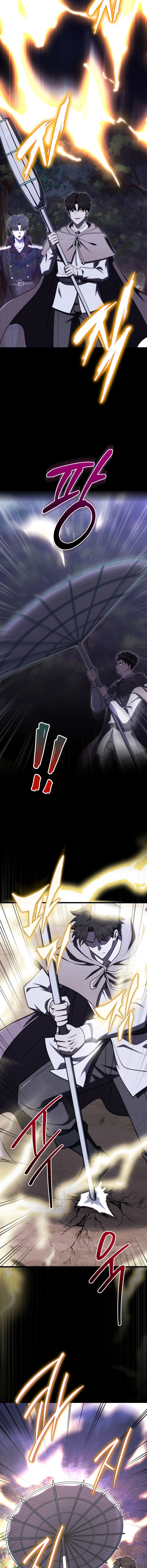 The Marquis Is the Marital Archduke Chapter 35 page 5 - 