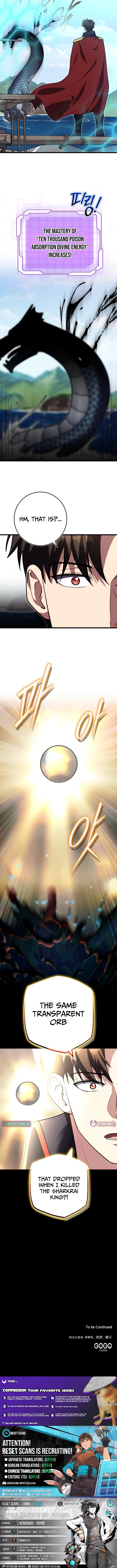 The Marquis Is the Marital Archduke Chapter 37 page 13 - 