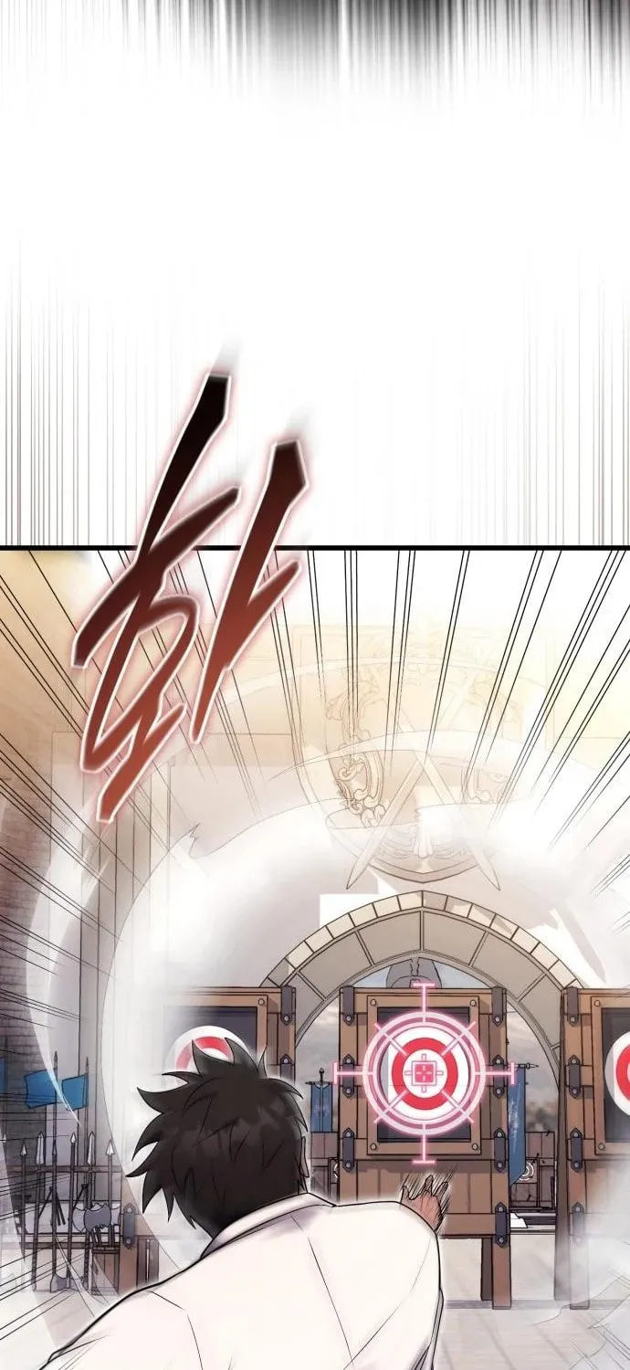 The Marquis Is the Marital Archduke Chapter 4 page 18 - 