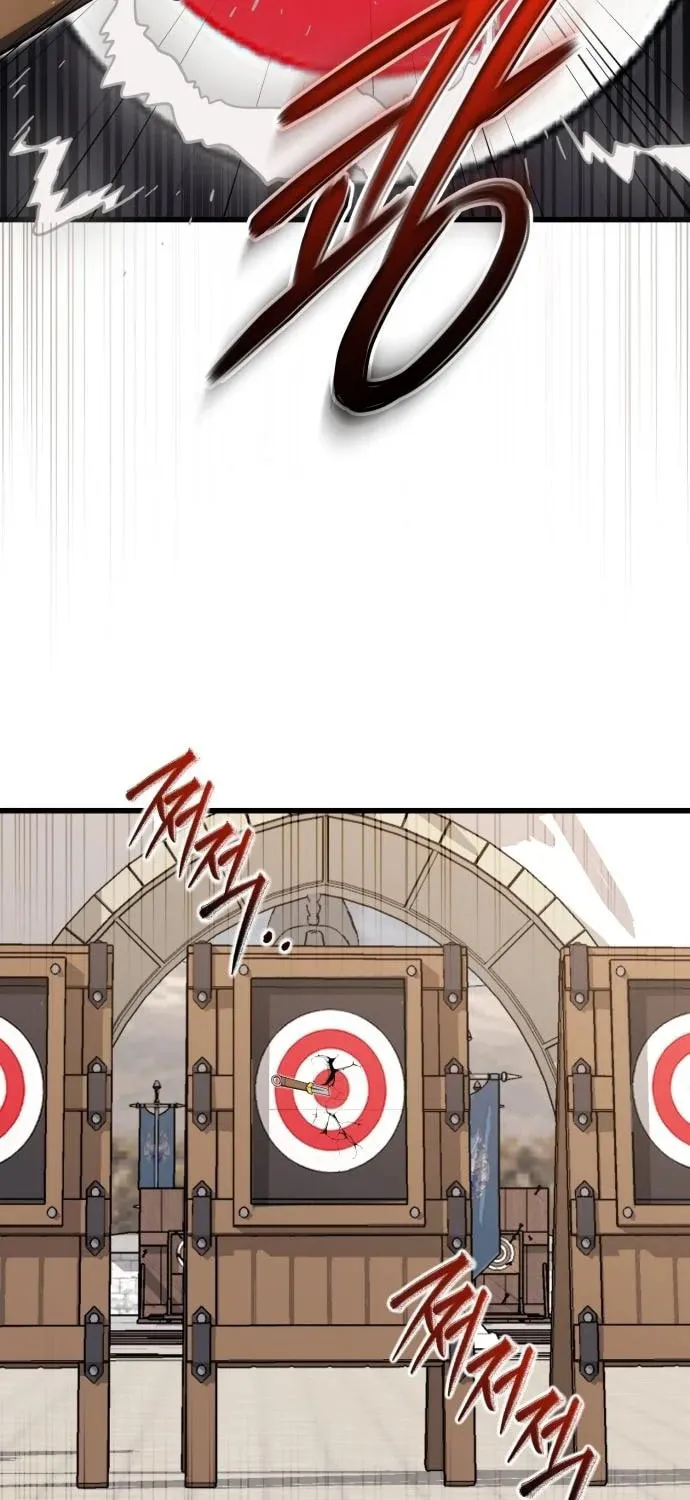 The Marquis Is the Marital Archduke Chapter 4 page 20 - 