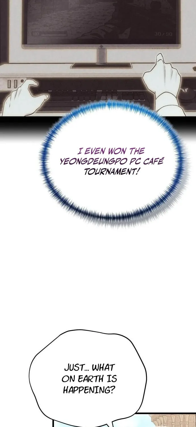 The Marquis Is the Marital Archduke Chapter 4 page 25 - 