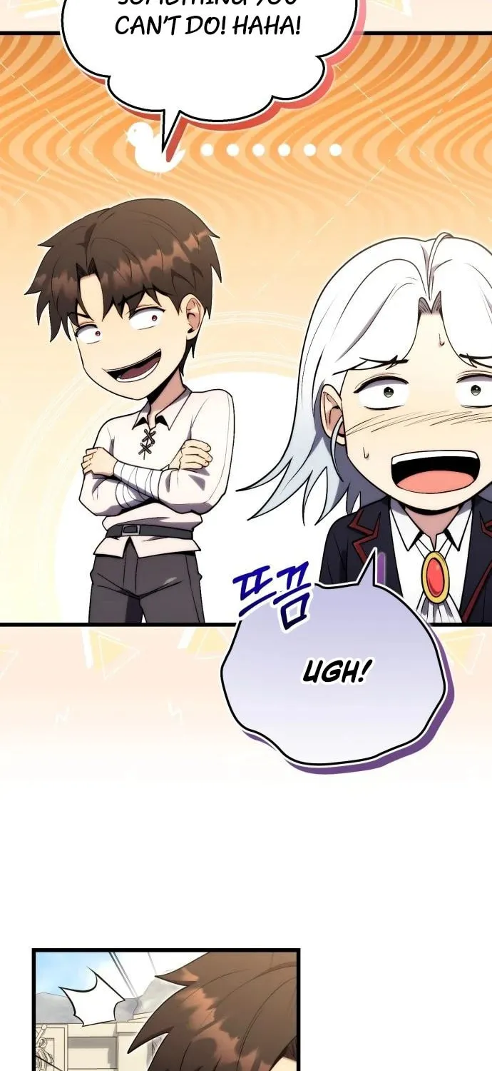 The Marquis Is the Marital Archduke Chapter 4 page 43 - 