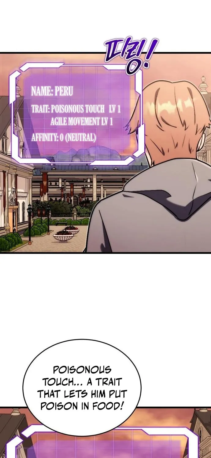 The Marquis Is the Marital Archduke Chapter 4 page 73 - 