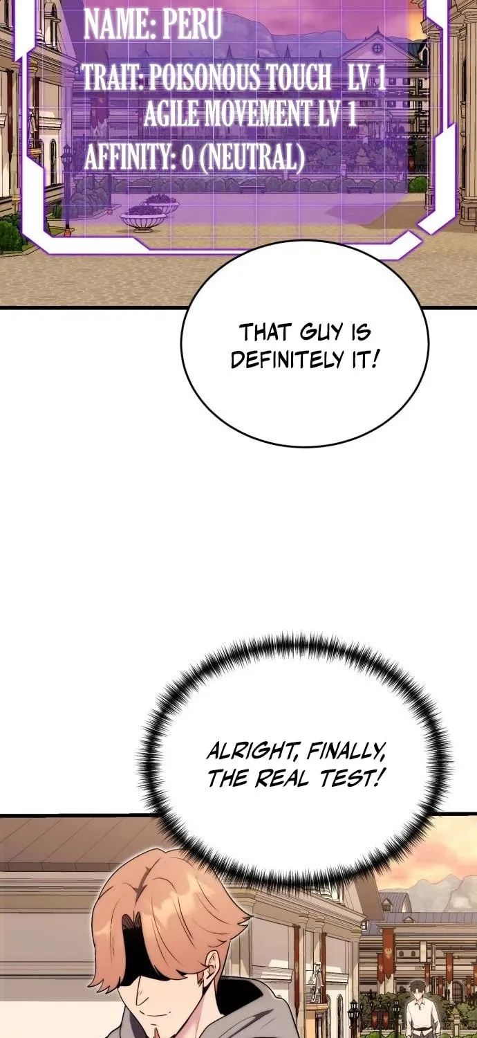 The Marquis Is the Marital Archduke Chapter 4 page 74 - 