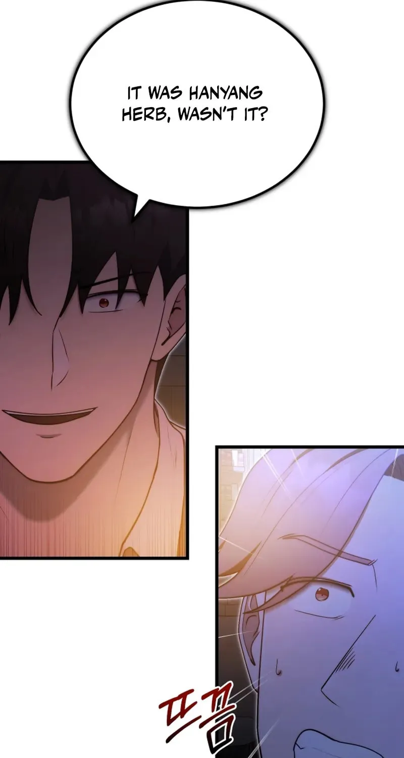 The Marquis Is the Marital Archduke Chapter 5 page 12 - 
