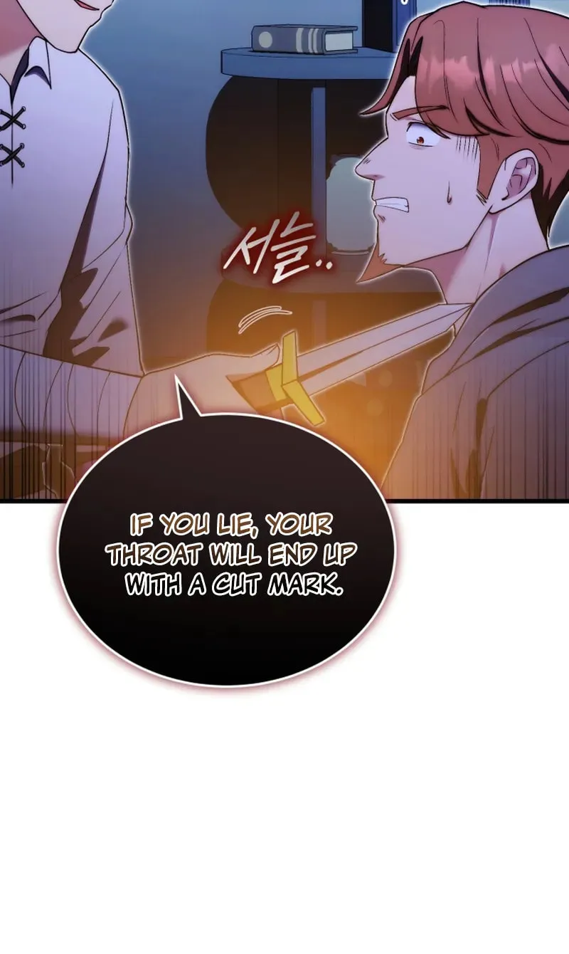 The Marquis Is the Marital Archduke Chapter 5 page 21 - 