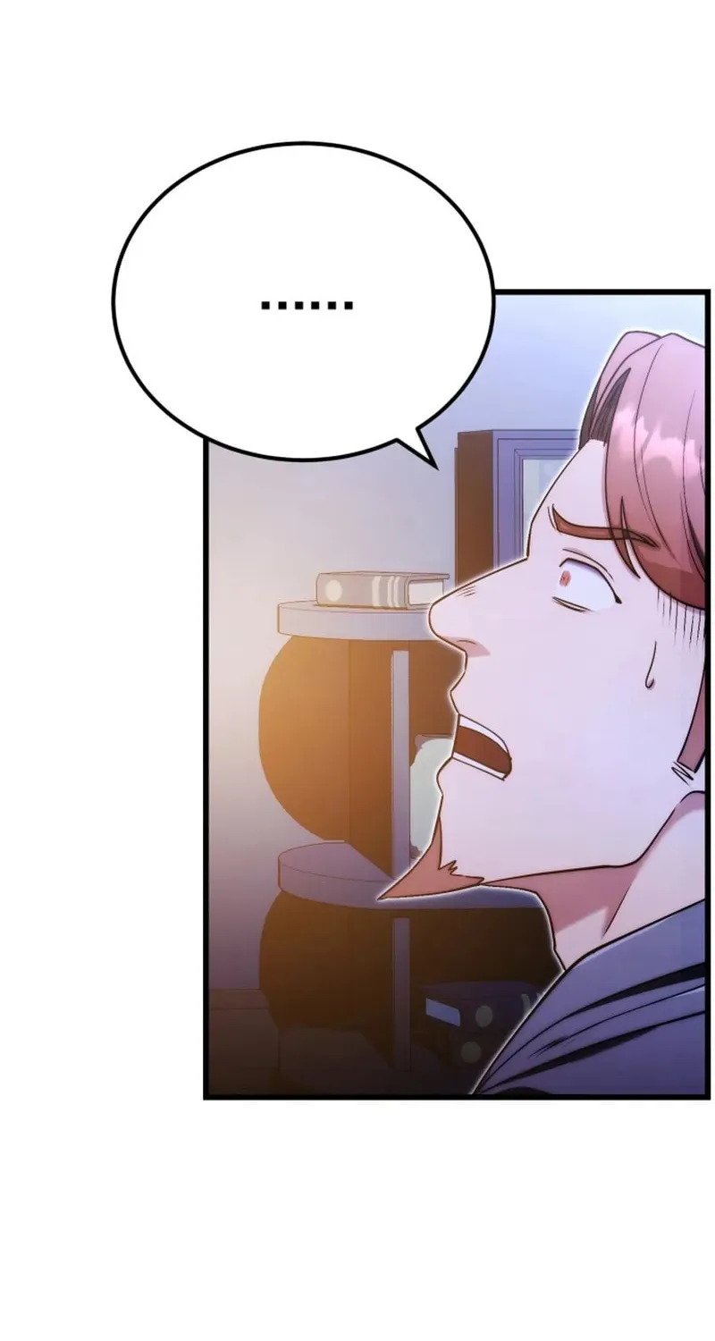 The Marquis Is the Marital Archduke Chapter 5 page 23 - 