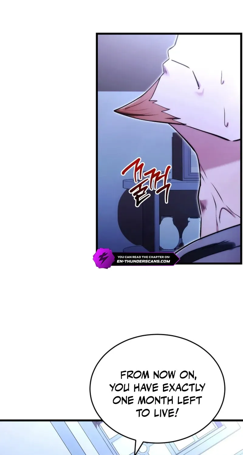 The Marquis Is the Marital Archduke Chapter 5 page 30 - 