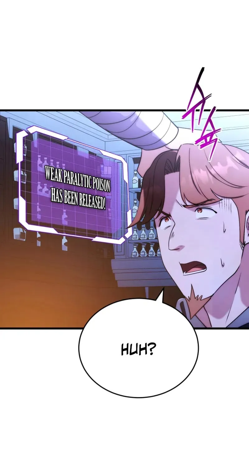 The Marquis Is the Marital Archduke Chapter 5 page 39 - 