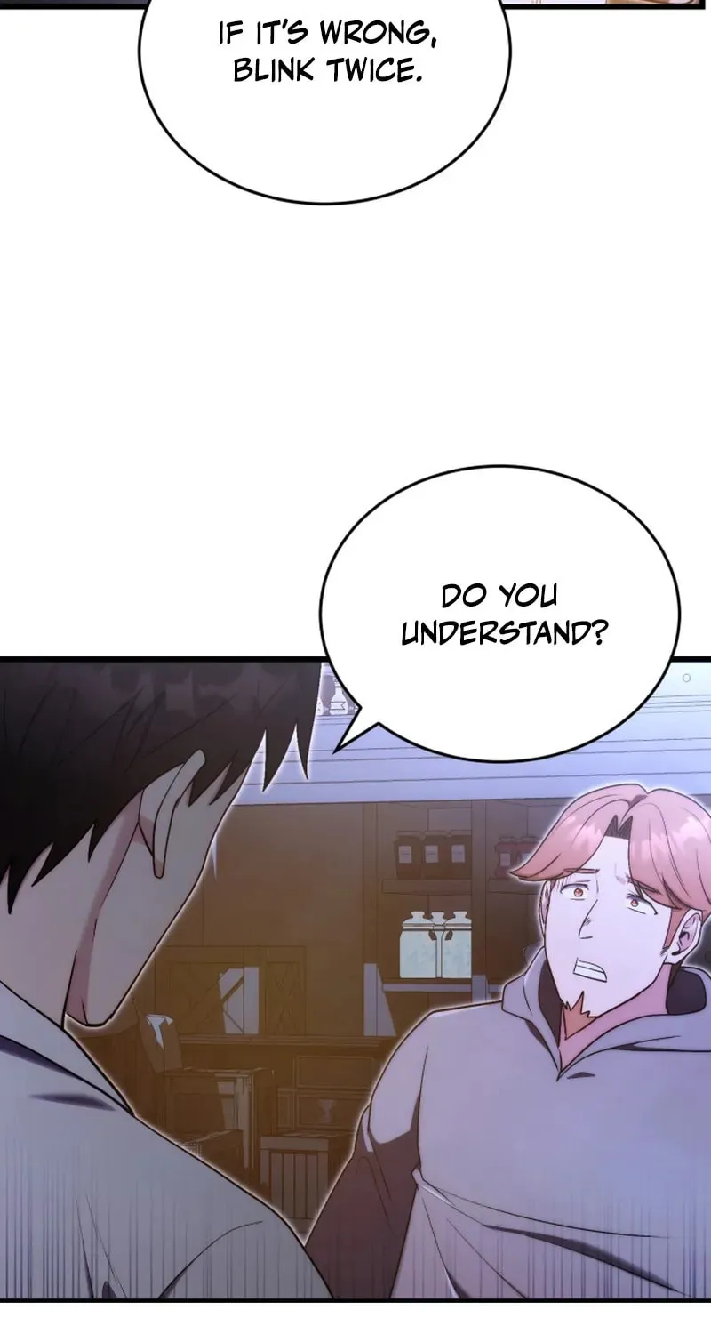 The Marquis Is the Marital Archduke Chapter 5 page 5 - 