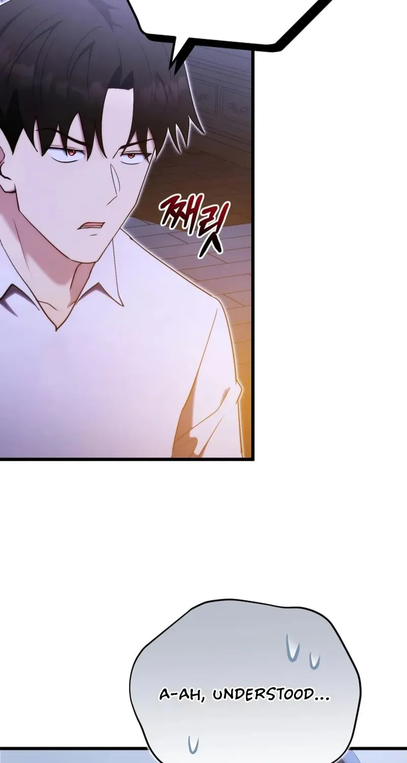The Marquis Is the Marital Archduke Chapter 5 page 53 - 