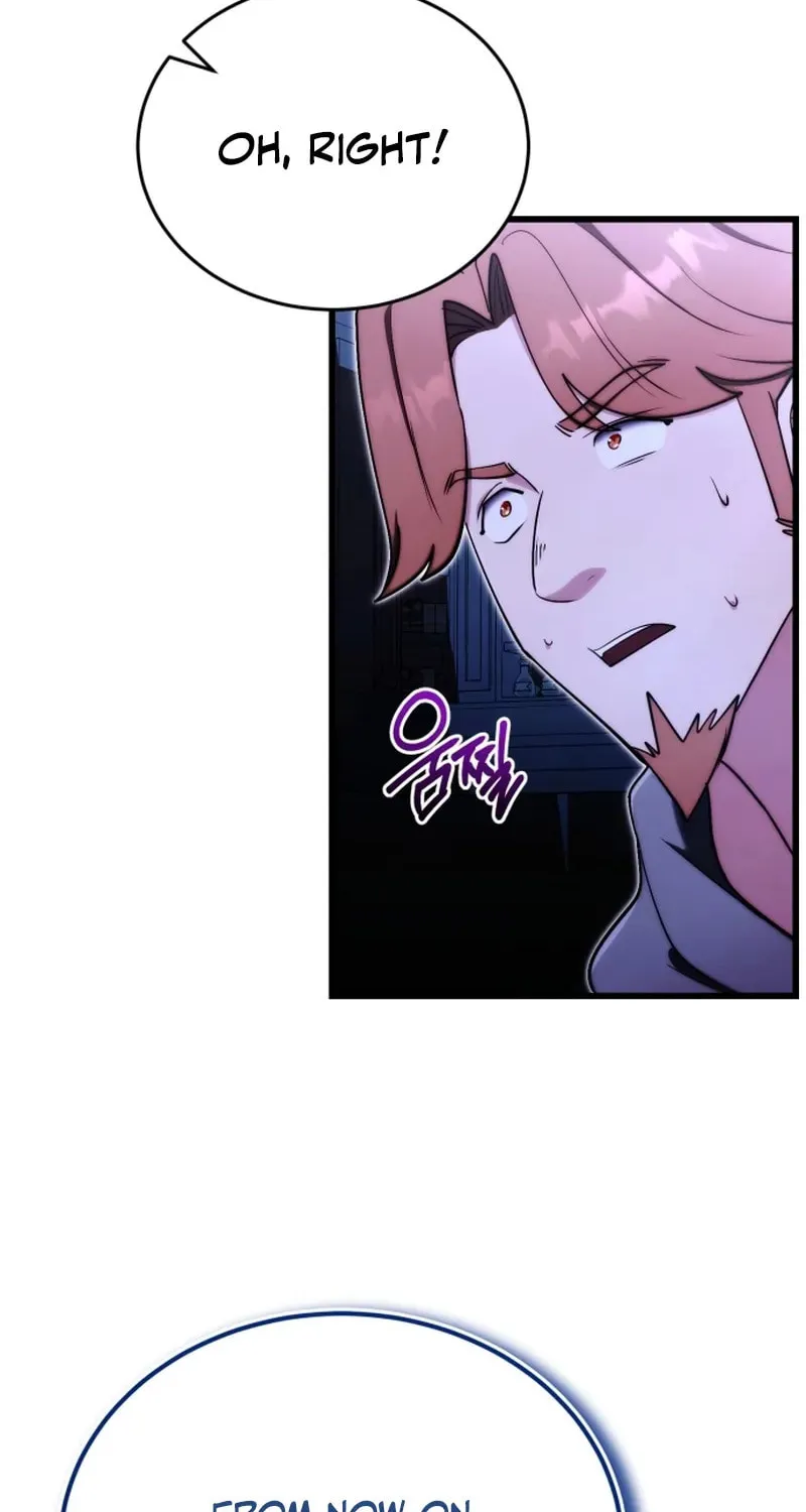 The Marquis Is the Marital Archduke Chapter 5 page 56 - 