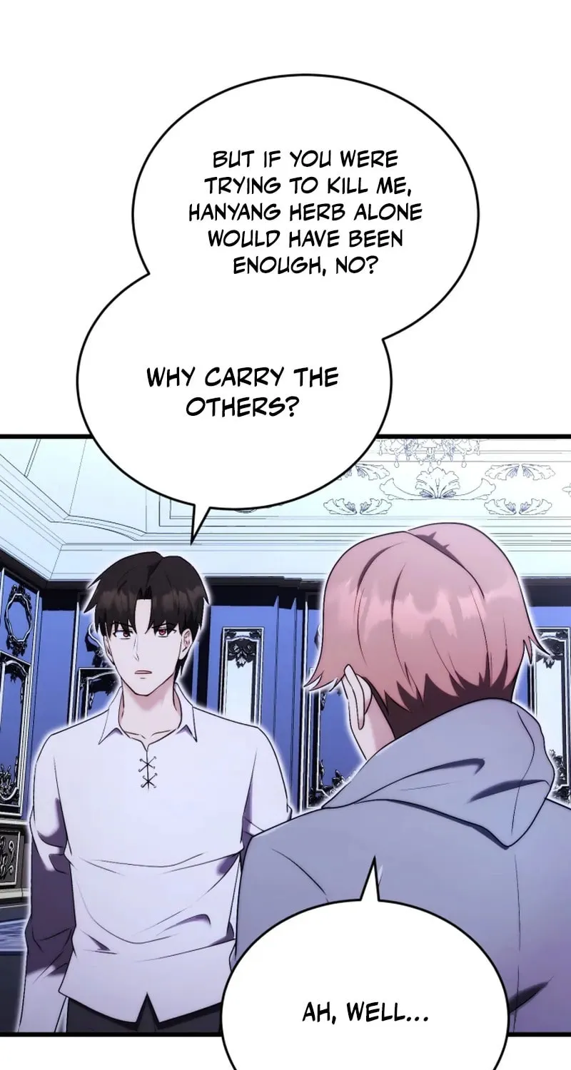 The Marquis Is the Marital Archduke Chapter 5 page 72 - 