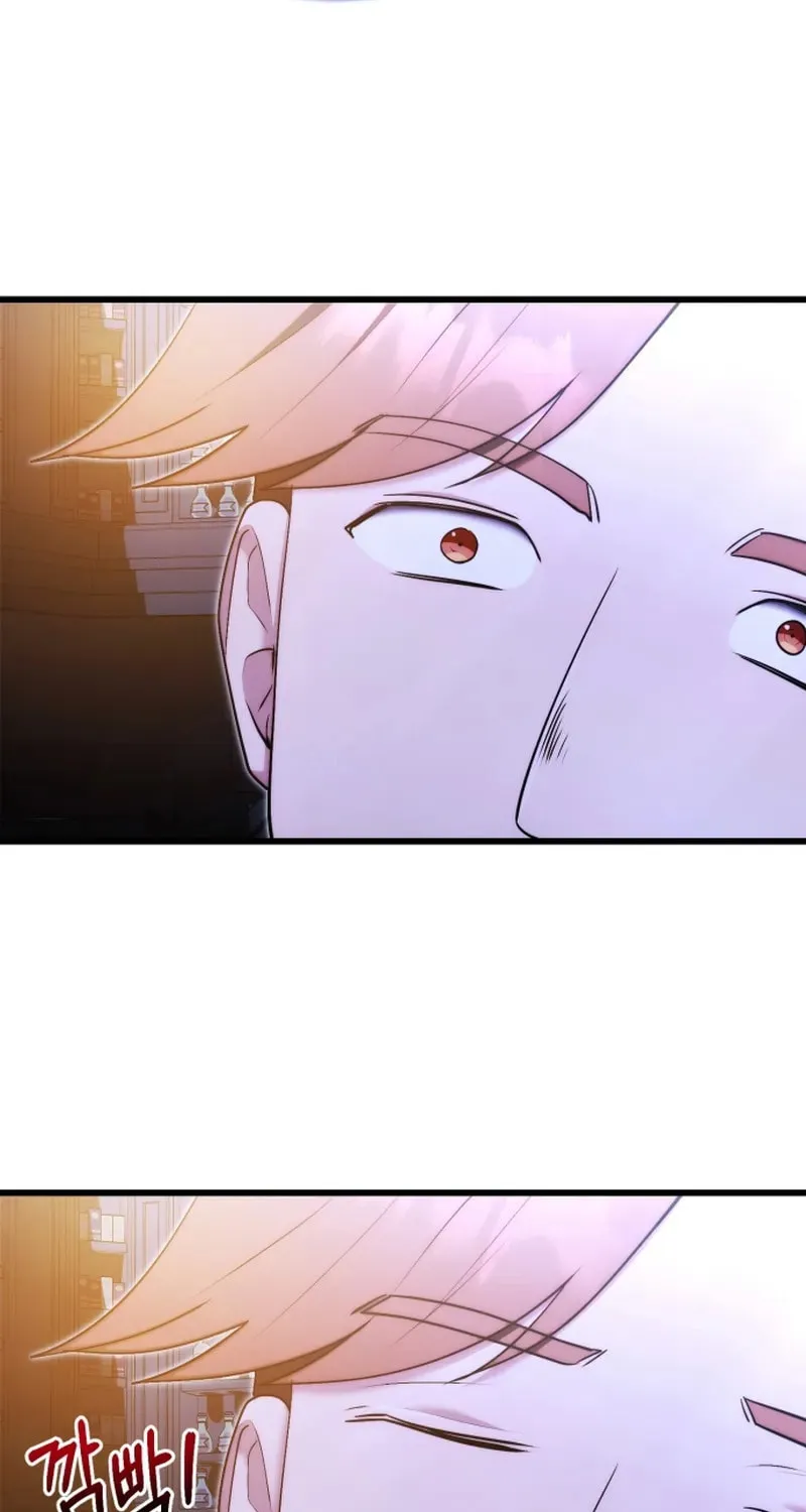 The Marquis Is the Marital Archduke Chapter 5 page 9 - 