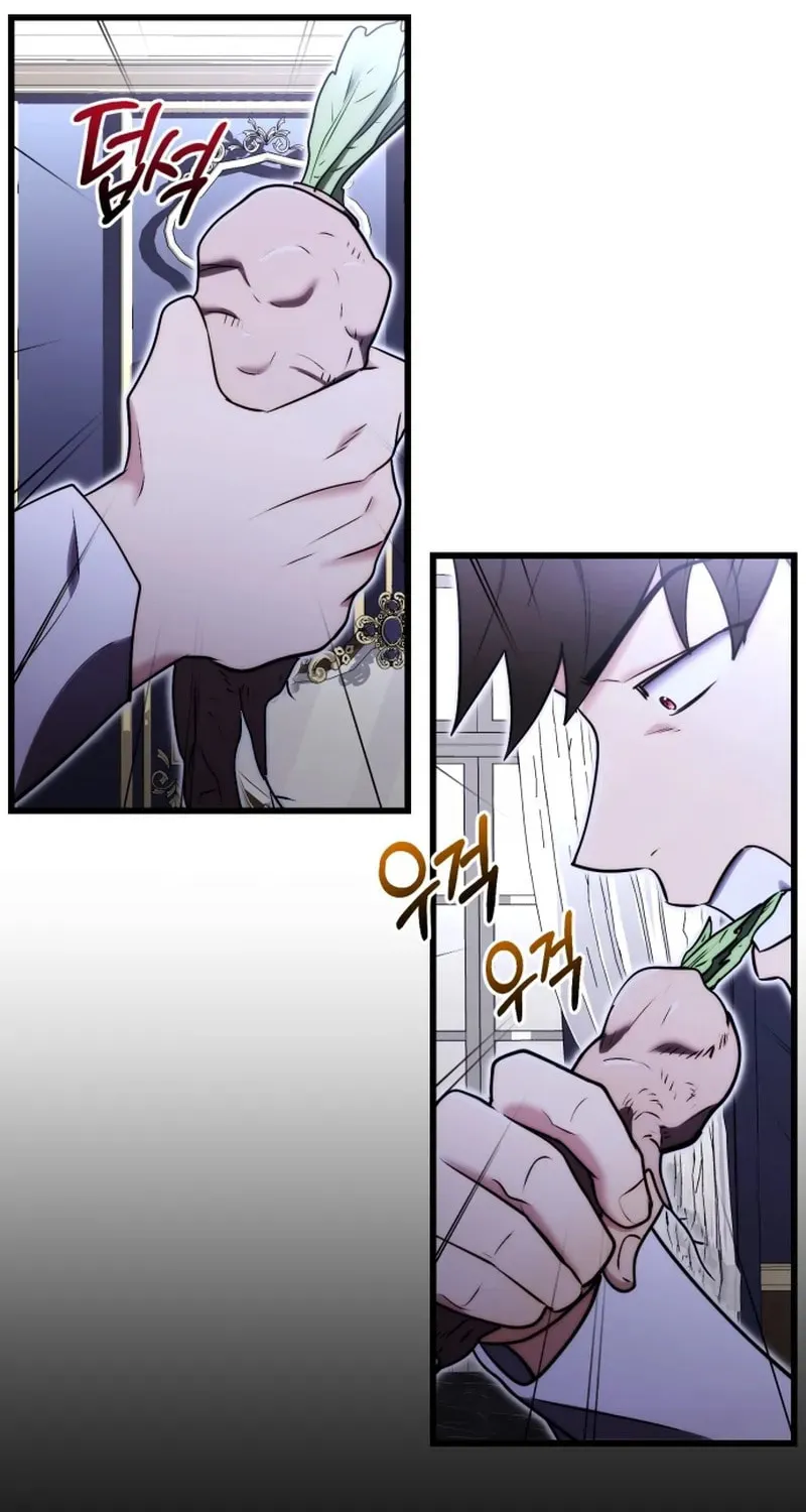 The Marquis Is the Marital Archduke Chapter 5 page 85 - 
