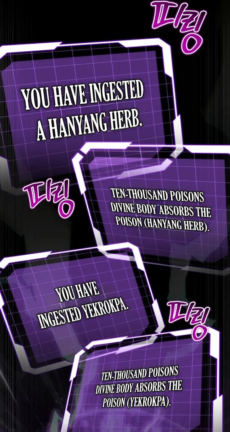 The Marquis Is the Marital Archduke Chapter 5 page 88 - 