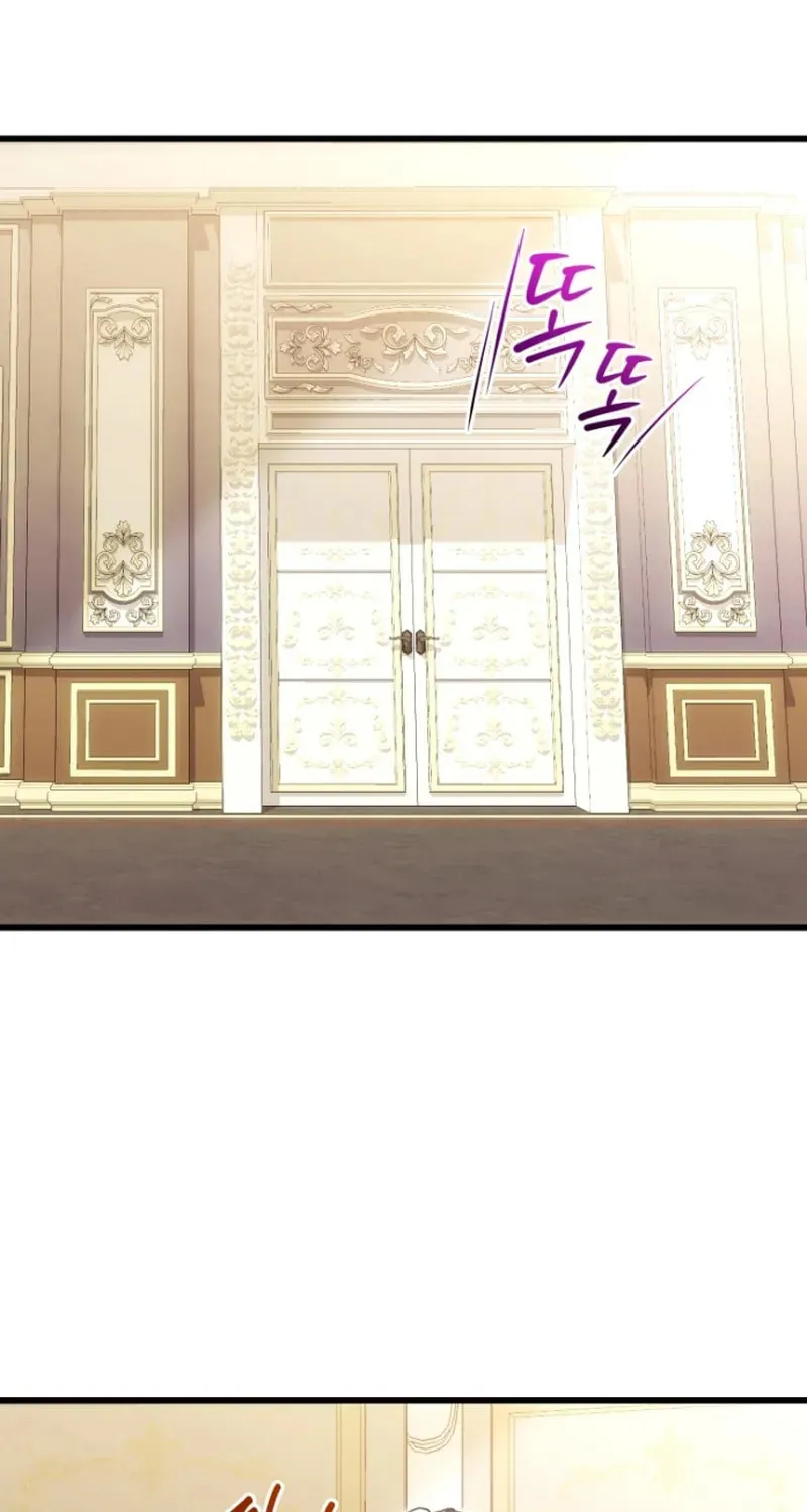 The Marquis Is the Marital Archduke Chapter 5 page 94 - 
