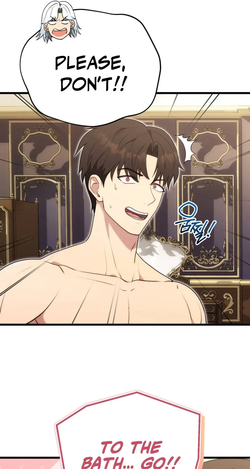 The Marquis Is the Marital Archduke Chapter 6 page 15 - 