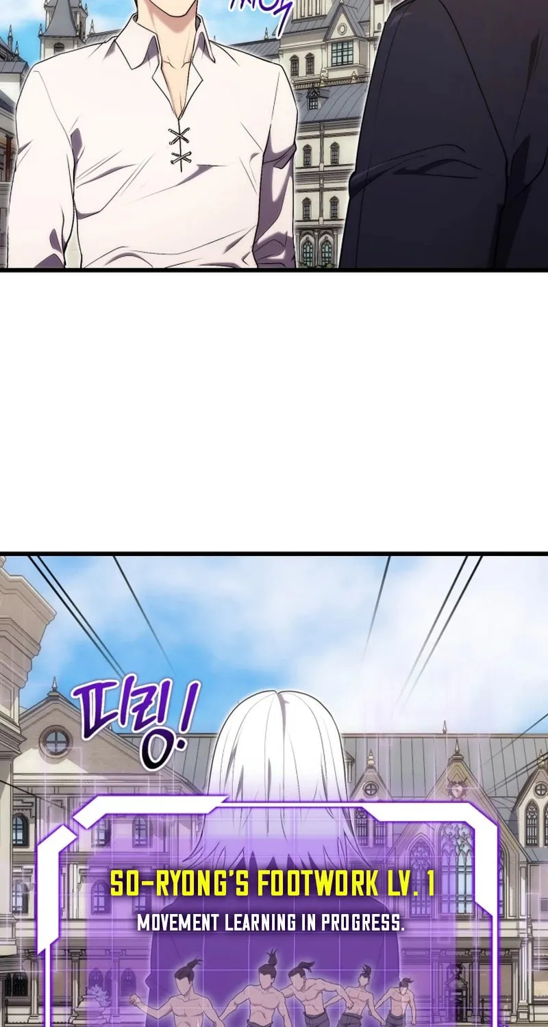 The Marquis Is the Marital Archduke Chapter 6 page 19 - 