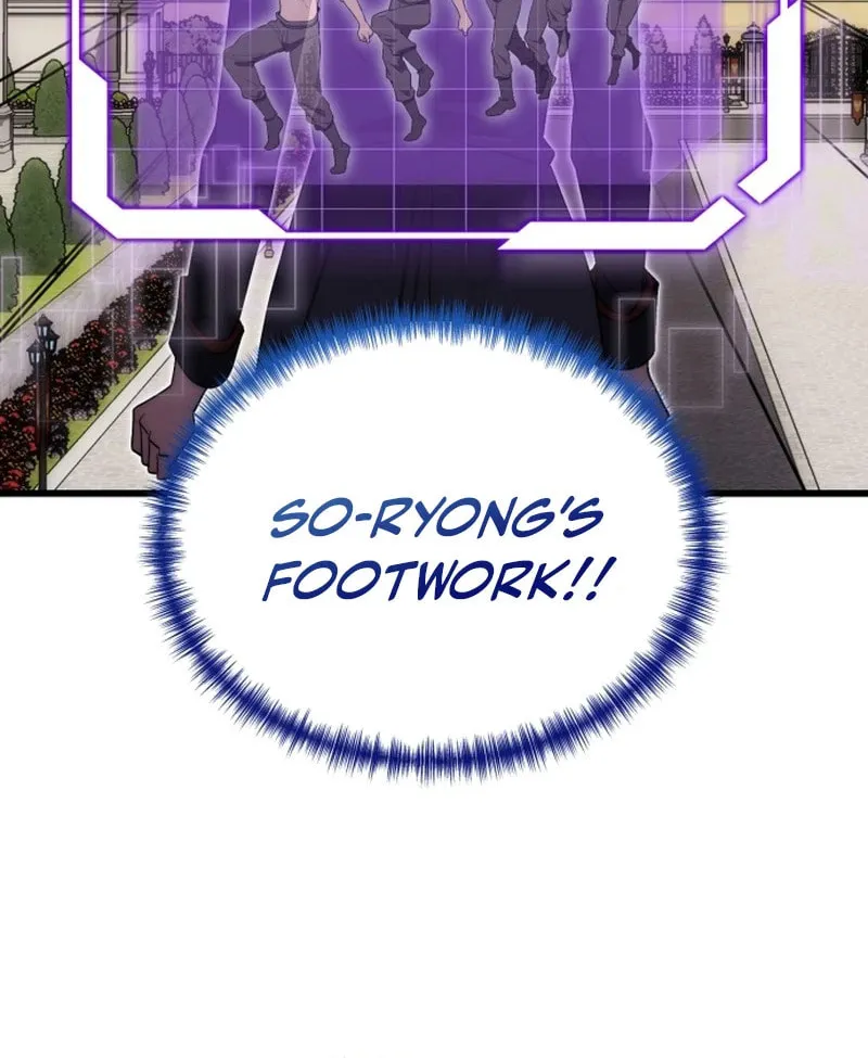 The Marquis Is the Marital Archduke Chapter 6 page 20 - 