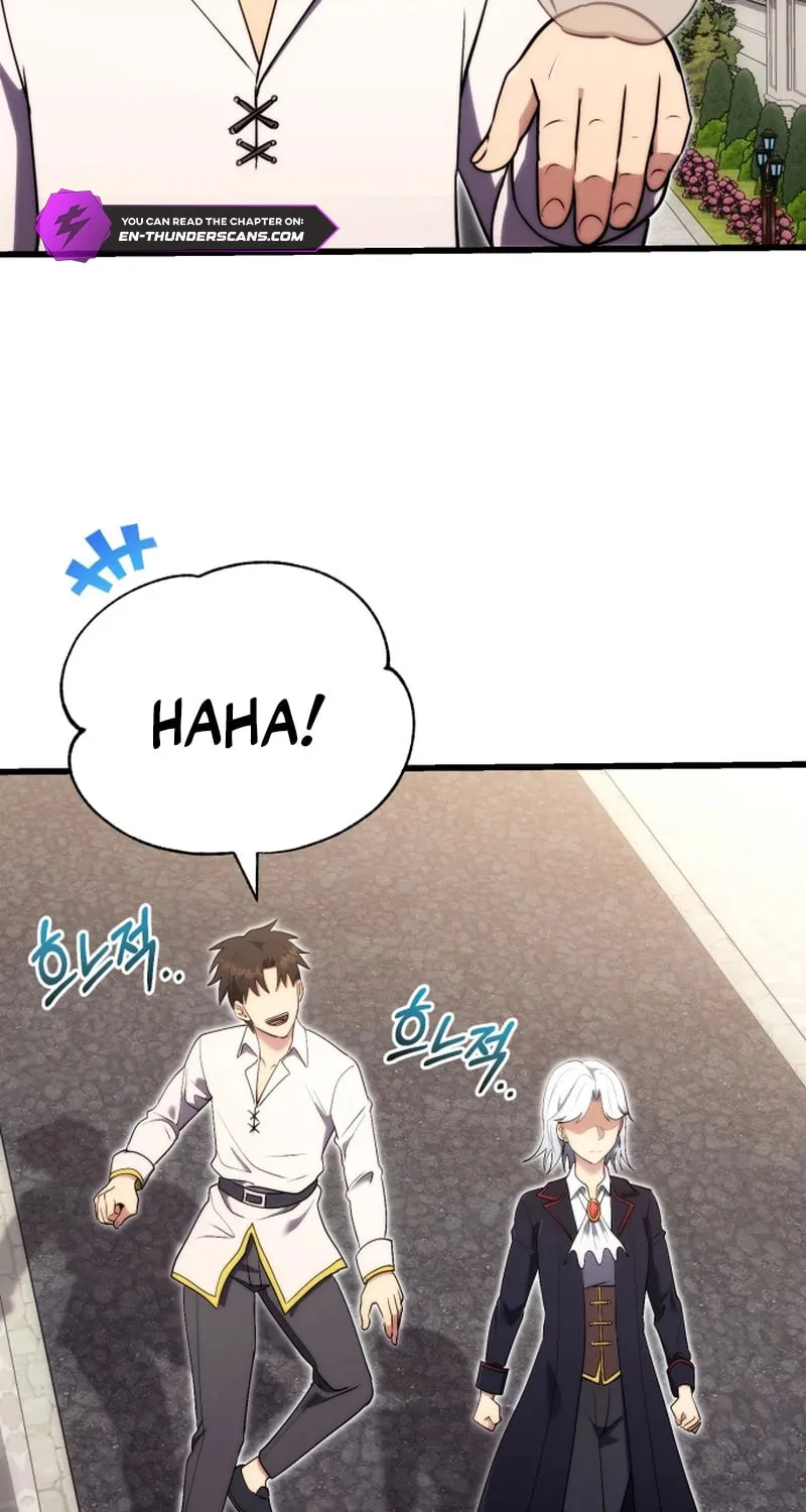 The Marquis Is the Marital Archduke Chapter 6 page 26 - 
