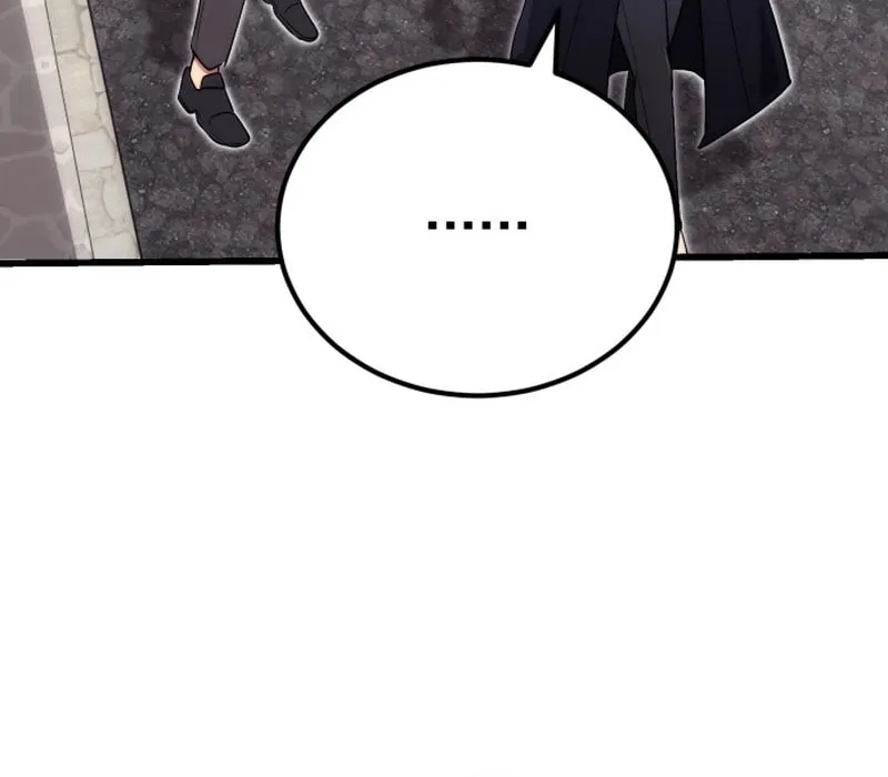 The Marquis Is the Marital Archduke Chapter 6 page 27 - 