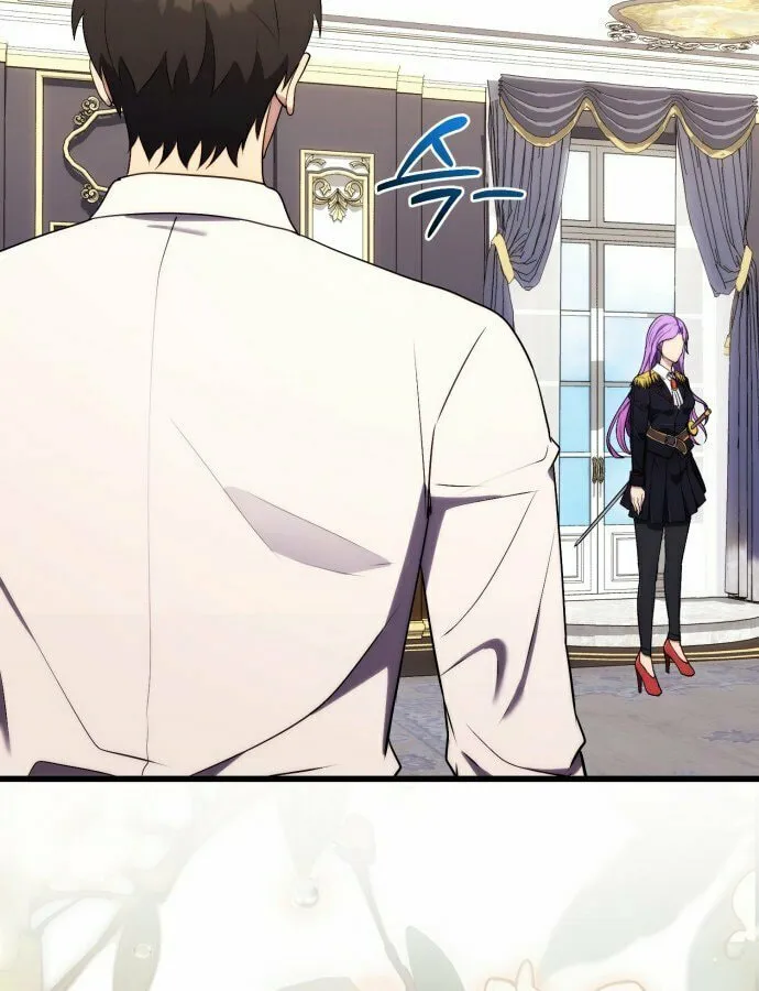 The Marquis Is the Marital Archduke Chapter 7 page 15 - 