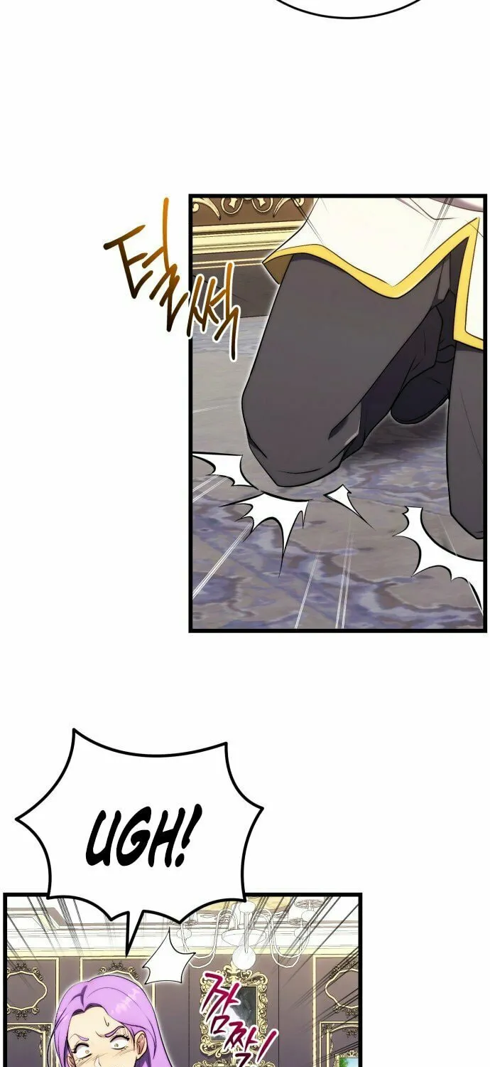 The Marquis Is the Marital Archduke Chapter 7 page 27 - 