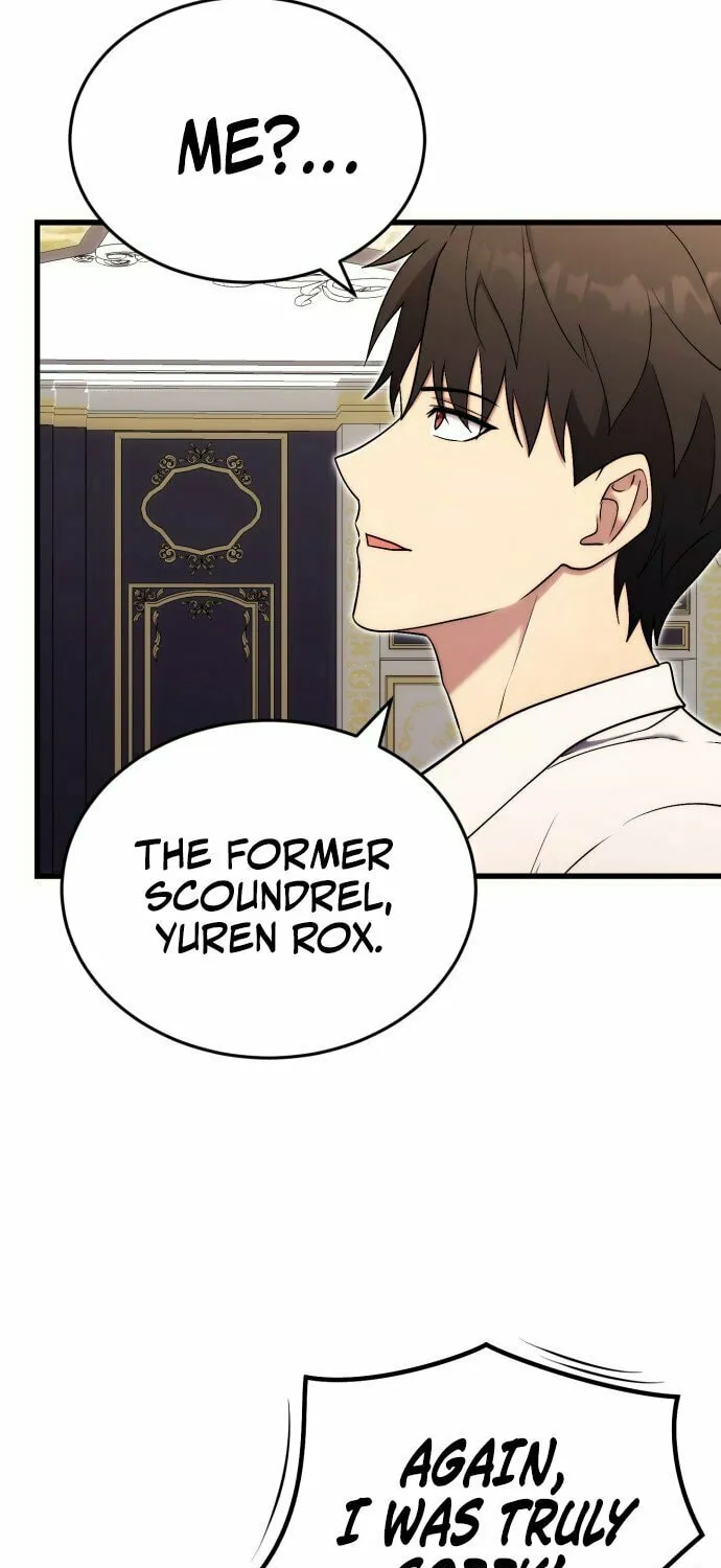 The Marquis Is the Marital Archduke Chapter 7 page 32 - 