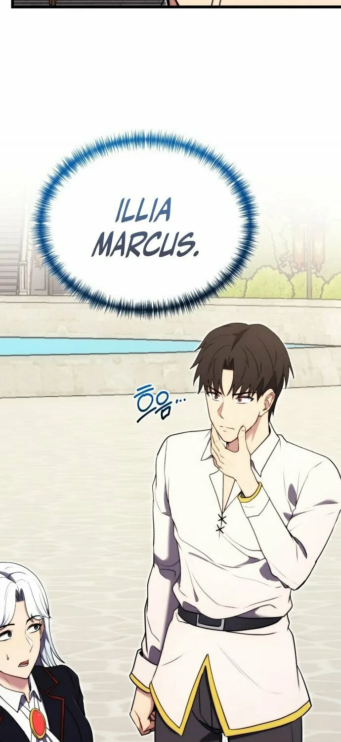 The Marquis Is the Marital Archduke Chapter 7 page 6 - 