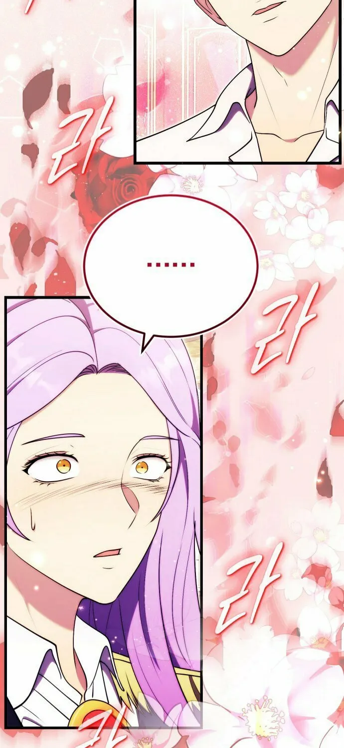 The Marquis Is the Marital Archduke Chapter 7 page 52 - 