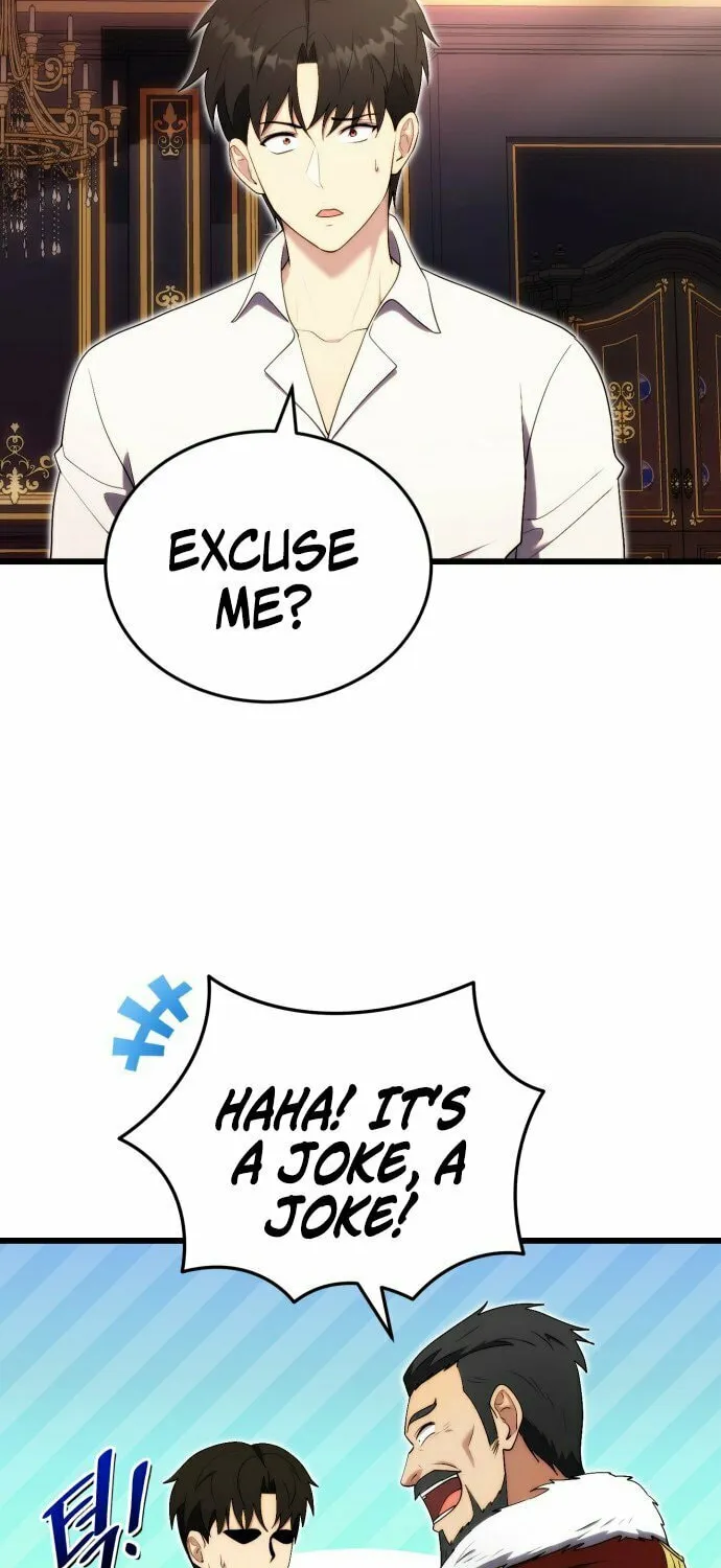 The Marquis Is the Marital Archduke Chapter 7 page 75 - 
