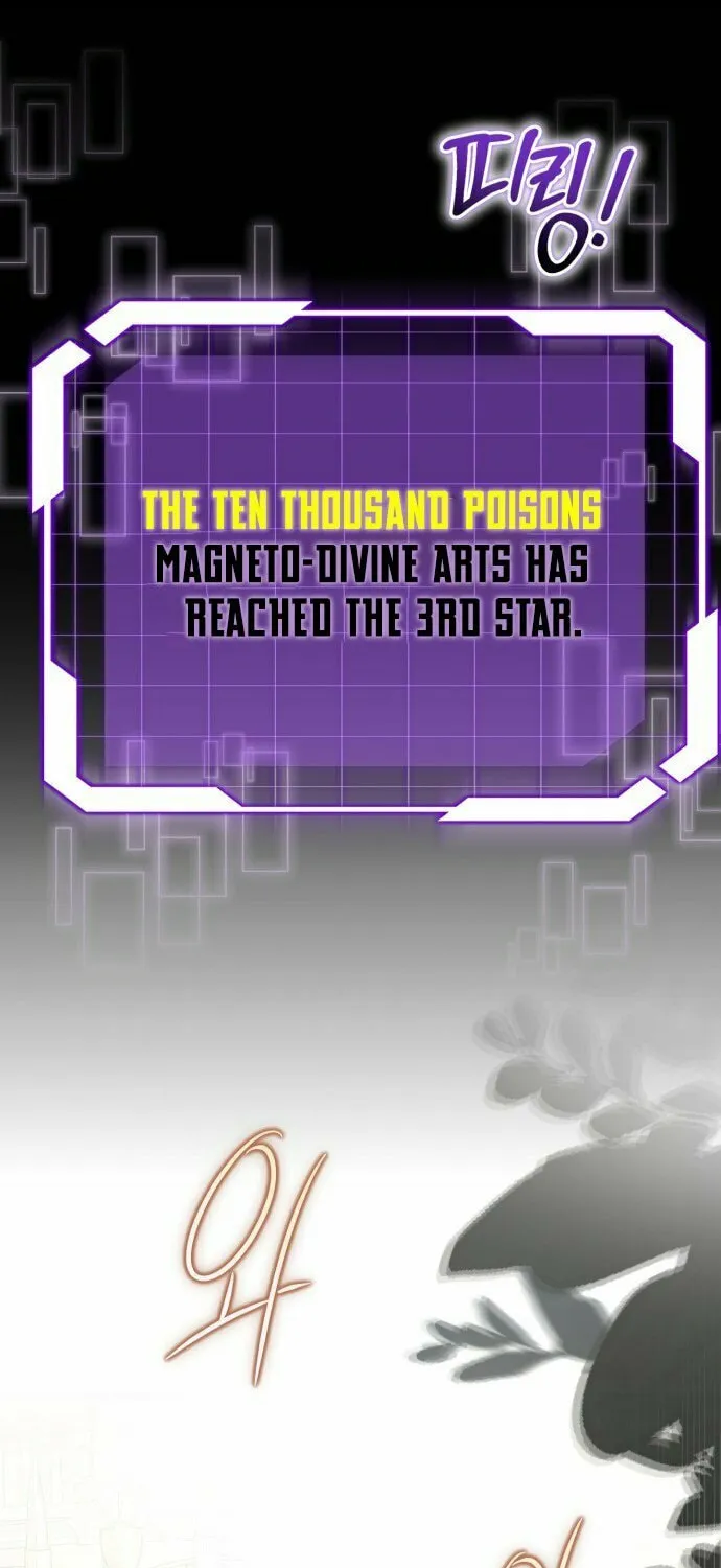 The Marquis Is the Marital Archduke Chapter 8 page 28 - 
